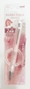 but-chi-bam-uni-kuru-toga-advance-m5-559-0-5mm