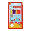 hop-chi-sap-mau-stabilo-swans-jumbo-24-mau