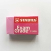 gom-stabilo-exam-grade-1191g-mau