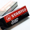 gom-stabilo-exam-grade-1191-den