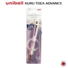 but-chi-bam-uni-kuru-toga-advance-m5-559-0-5mm