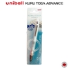 but-chi-bam-uni-kuru-toga-advance-m5-559-0-5mm