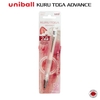 but-chi-bam-uni-kuru-toga-advance-m5-559-0-5mm