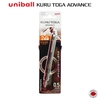 but-chi-bam-uni-kuru-toga-advance-m5-559-0-5mm