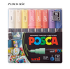 bo-but-nghe-thuat-posca-pc1m-8mau-16-mau-0-7mm