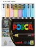 bo-but-nghe-thuat-posca-pc1m-8mau-16-mau-0-7mm