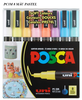 bo-but-nghe-thuat-posca-pc3m-8-mau-16-mau-0-9-1-3mm
