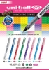 bo-but-bi-nuoc-nap-uni-ball-eye-fine-0-7mm-ub157