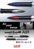 bo-3-but-bi-gel-uniball-air-0-7mm-uba188l