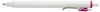 but-bi-gel-uni-ball-one-umns-net-0-5mm