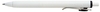 bo-3-but-bi-gel-uni-ball-one-umns-net-0-5mm