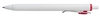 bo-3-but-bi-gel-uni-ball-one-umns-net-0-5mm