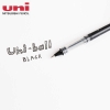 ruot-but-bi-nuoc-nap-uni-ball-vision-elite-0-8mm-ubr90