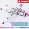 but-long-bang-stabilo-plan-whiteboard-marker-641-643