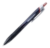but-bi-bam-uni-jetstream-sport-sxn