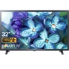 Smart Tivi LG 32 inch 32LM630BPTB
