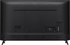 Smart Tivi LG 4K 49 inch 49UN7190PTA