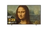 Smart Tivi QLED Samsung 4K 65 inch QA65LS03BA