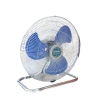 Quạt chân quỳ Komasu BS-500