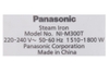 Bàn là hơi nước Panasonic NI-M300TVRA