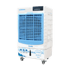 Quạt làm mát không khí Daikiosan DKA-04500D