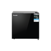 Tủ Lạnh Funiki 46 Lít HR-S646GB