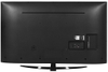 Smart Tivi LG 4K 65 Inch 65UN7400PTA