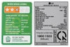 Tủ lạnh LG Inverter 393 lít GN-L422GB