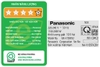 Máy giặt Panasonic Inverter 10.5 Kg NA-V105FX2BV
