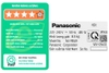Máy giặt Panasonic 8.5Kg NA-F85A9BRV