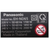 Máy sấy tóc Panasonic EH-ND65-K645