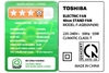 Quạt đứng Toshiba F-ASB50VN(W)