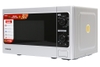Lò vi sóng Toshiba 20 lít ER-SGM20(S)VN