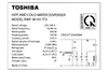 Cây nước nóng lạnh Toshiba RWF-W1917TV