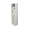 Điều hòa tủ đứng Panasonic 1 chiều 45.000Btu CU/CS-C45FFH