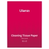 Ulanzi CO26 Bộ vệ sinh dành cho máy ảnh APS-C Crop chính hãng giá rẻ