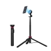 Ulanzi MT-84 chân tripod kết nối magsafe tích hợp remote bluetooth chiều cao 147cm