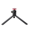 Ballhead hợp kim nhôm xoay 360 độ tiện lợi màu đen phối đỏ AHL175 tải 2kg