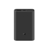 Pin sạc dự phòng 10000mAh Xiaomi gen 3 PB1050ZM 50W sạc được cho Laptop