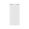 Pin sạc dự phòng Xiaomi Gen 3 dung lượng 20000 mAh Hỗ trợ sạc nhanh QC 3.0 và sạc PD 18W (Trắng) Model PLM18ZM