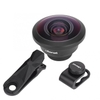 Lens góc siêu rộng Ulanzi 7.5mm - Mắt cá FishEye 238 độ