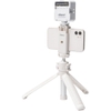 Ulanzi MT-42 Gậy selfie kiêm tripod tích hợp Ball Head xoay 360 độ chính hãng