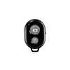 Nút chụp hình bluetooth tặng kèm màu đen
