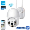 Camera Wifi Yoosee ngoài trời dạng Doom PTZ GW D08S chính hãng