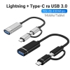 Cáp OTG lấy dữ liệu nhanh từ cổng Lightning và Type-C ra USB 3.0 dây dài 18cm HL403