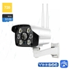 Camera Yoosee ngoài trời IP wifi IP35W200 - Chống nước chuẩn IP67