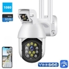 Camera IP Wifi ngoài trời Yoosee CP11-12-2 PTZ - Dual Lens camera 12 Led Infrared IP66