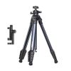 Tripod Ulanzi Ombra Ying II Black chính hãng - Cao Max 1.56M tích hợp tấm Uka tháo nhanh tải 10Kg