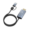 Cap HDMI Video Capture ra cổng USB3.0/Type-C dài 1.8M Model Z36B ghi hình nhanh chóng tiện lợi