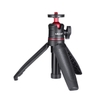 Tripod Mini Ulanzi MT08 Đen Extension - Chân máy mini cầm tay cho máy ảnh, điện thoại